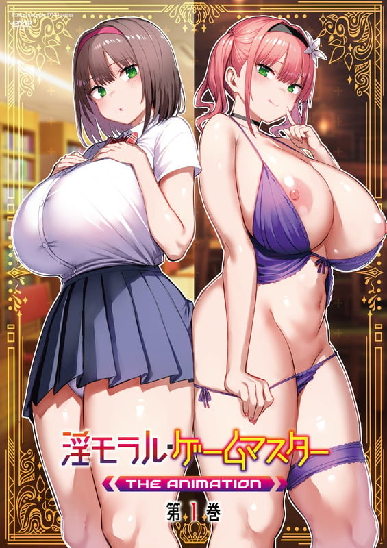 Immoral Game Master The Animation Episode 1